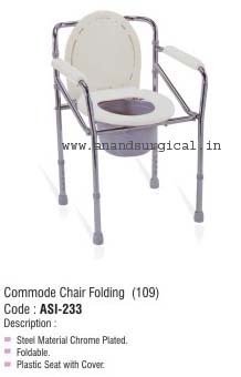 Commode Chair Folding