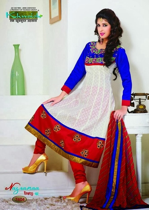 New collection Anarkali Salwar Suit