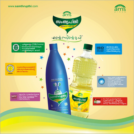 ताजा नारियल का तेल