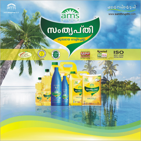 Organic Coconut Oil