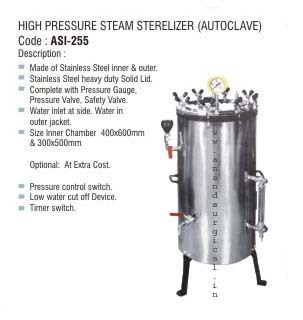 High Pressure Steam Sterilizer (Autoclave)