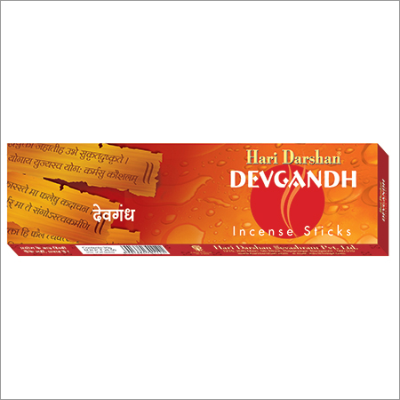 Devgandh Incense Sticks