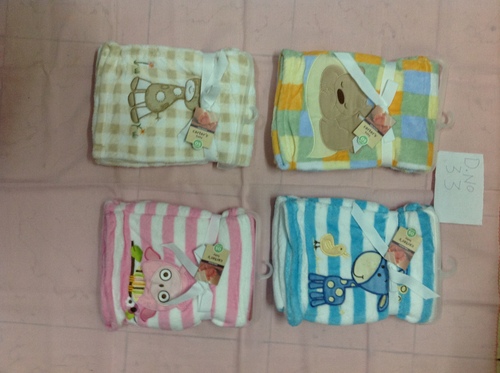 Baby Blanket