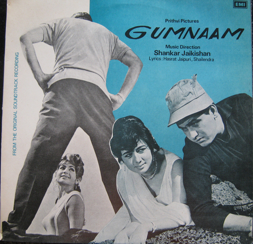 Shankar Jaikishan LPS