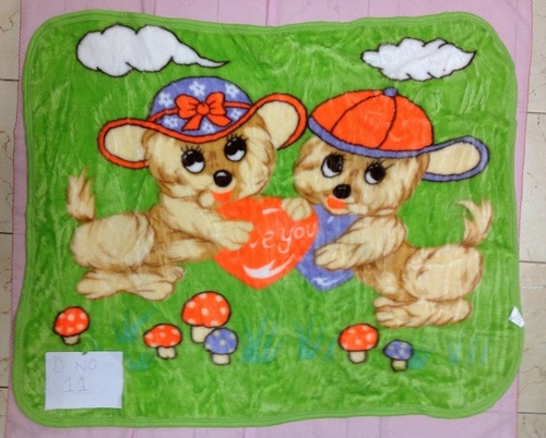 Baby Blanket