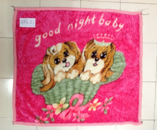Baby Blanket