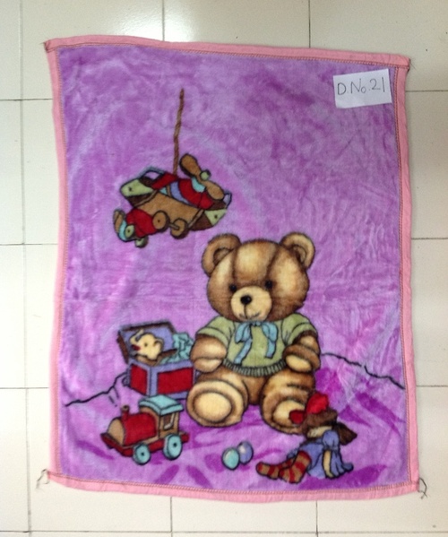 Baby Blanket