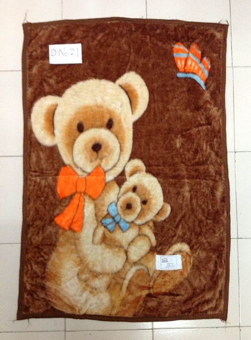 Baby Blanket