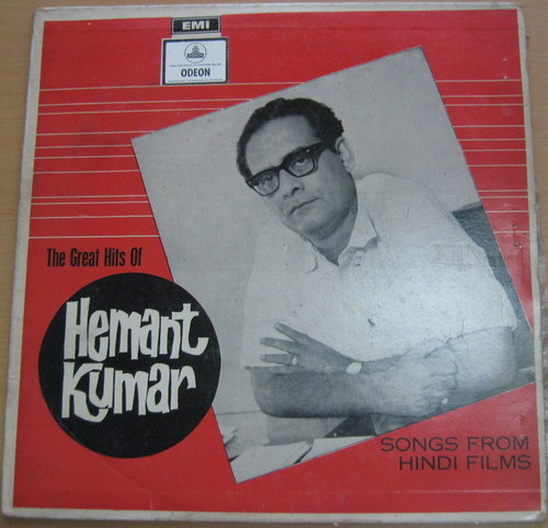 Hemant Kumar LPS