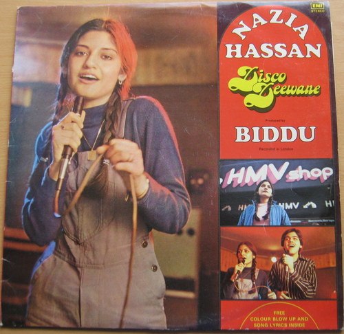 Nazia Hassan LPs