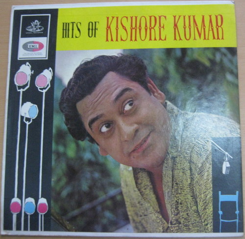Kishore Kumar LPS
