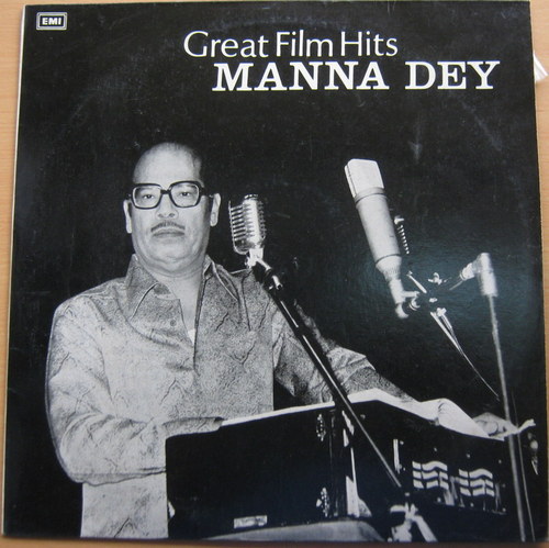 मन्ना डे एल.पी.एस