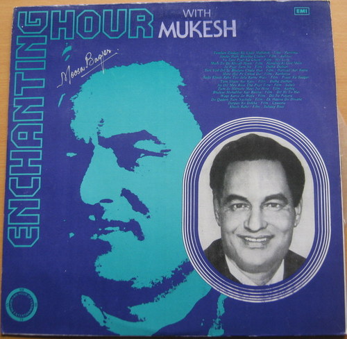 Mukesh LPS