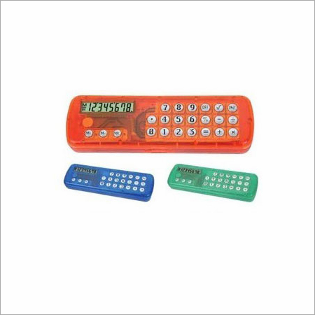 Pencil Box Calculator