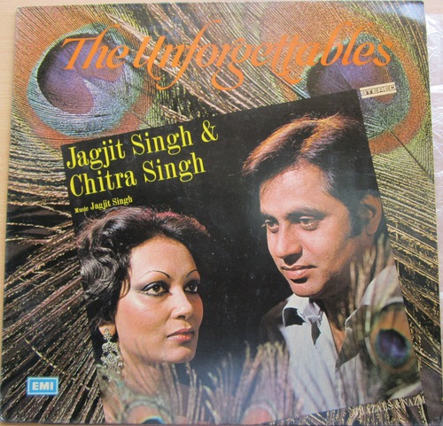 Jagjit Singh-Chitra Singh LPs