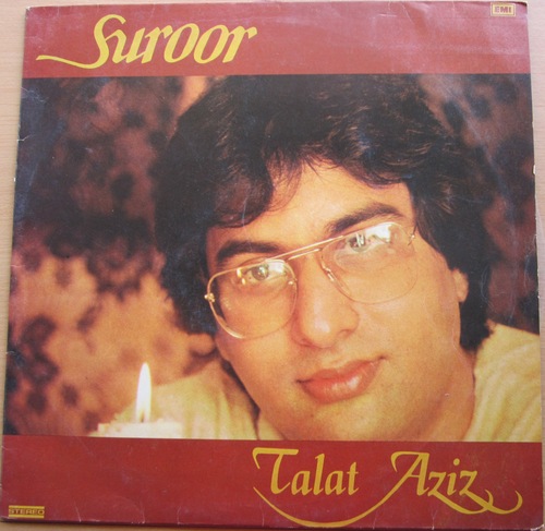 Talat Aziz LPs