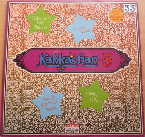 Various Artists Compilation LPs