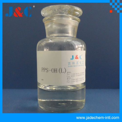 Raw Material For Nickel Plating Additives 