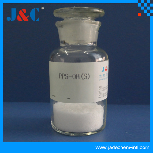 PPSOH Nickel Anode Electroplating
