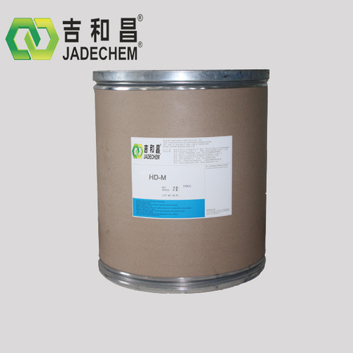 HD-M (CAS NO.142-30-3) Metal Plating