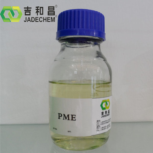 Propynol Ethoxylate Plating Brightener
