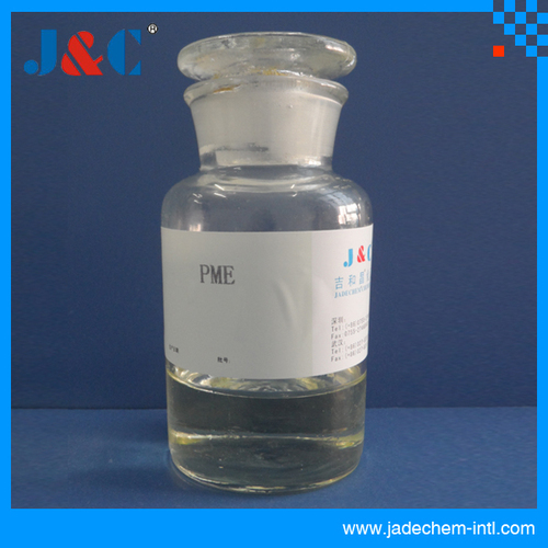 PME Electroplating Solution By WUHAN JADECHEM INTERNATIONAL TRADE CO.,LTD.