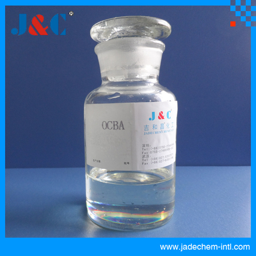 2-Chlorobenzaldehyde Stronger Leveling Agent