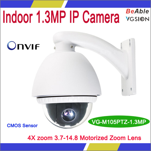 MINI indoor IP Megapixel Camera