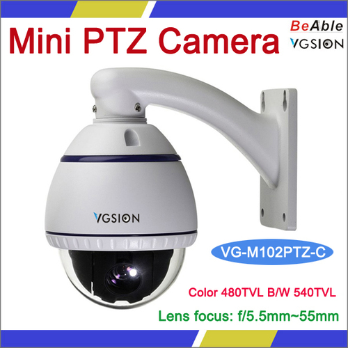 Indoor Mini PTZ Camera
