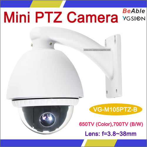 Outdoor Mini PTZ Camera