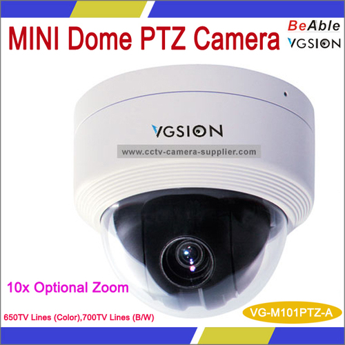 MINI Indoor PTZ Camera