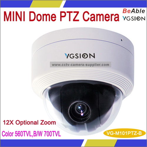 Indoor Mini PTZ Camera