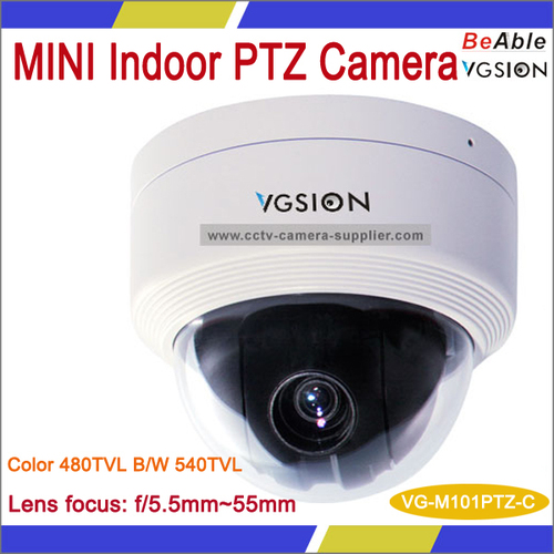 Indoor Mini PTZ Camera