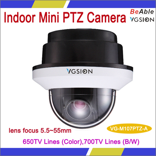 Indoor Mini PTZ Camera