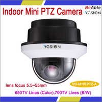 Indoor Mini Ptz Camera