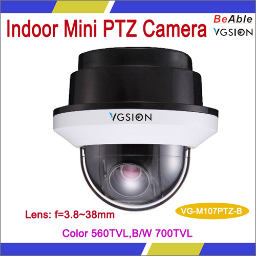 Indoor Mini PTZ Camera