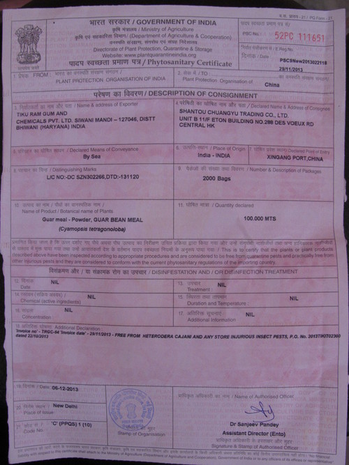 Phytosanitary Certificate For Guar Meal