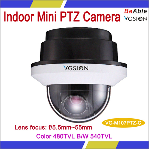 Indoor Mini PTZ Camera