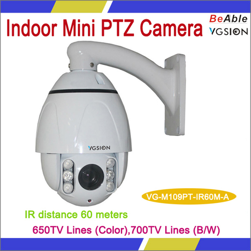 Outdoor IR PTZ Camera
