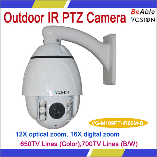 Outdoor IR PTZ Camera - 4" Mini, 12X Zoom, 60m IR, IP66 Waterproof | 360° Pan, 90° Tilt, 560/700 TVL Resolution