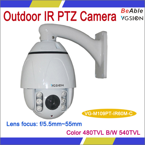 Outdoor IR PTZ Camera