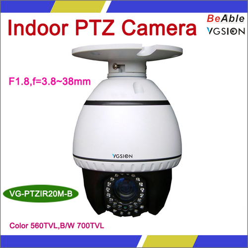 Indoor Day & Night IR PTZ Camera