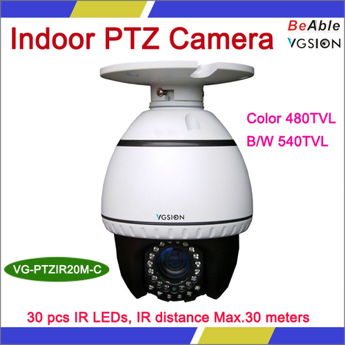 Indoor Day & Night IR PTZ Camera