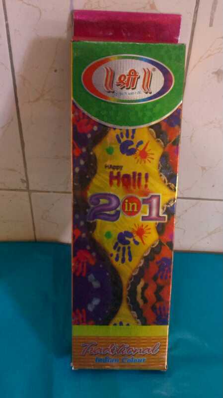 Holi rang