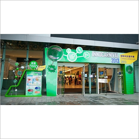 Public Event Organizer