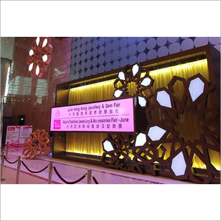 Exhibition Organizer