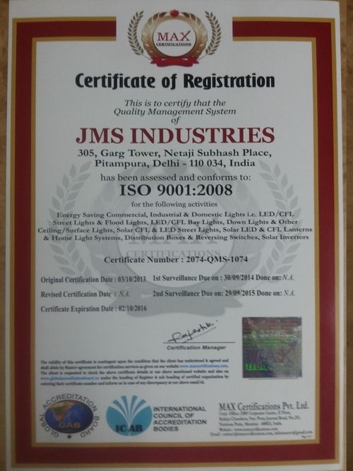 ISO 9001:2008