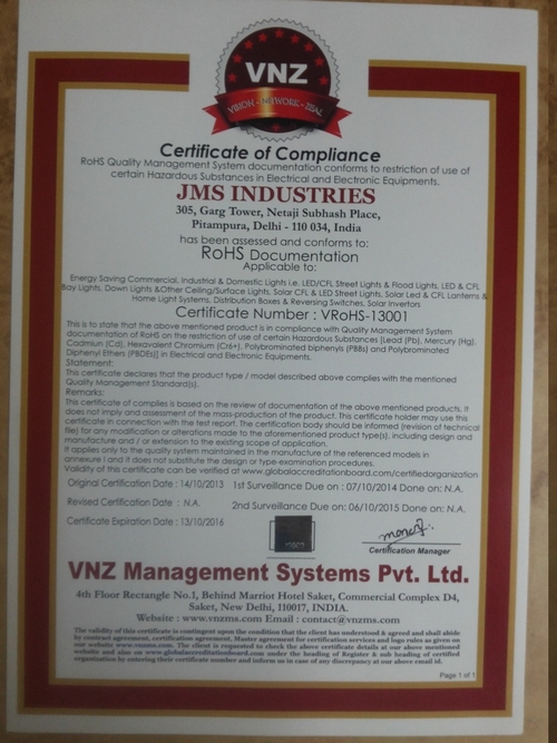 Quality Certification