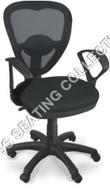 Mesh Office Chairs