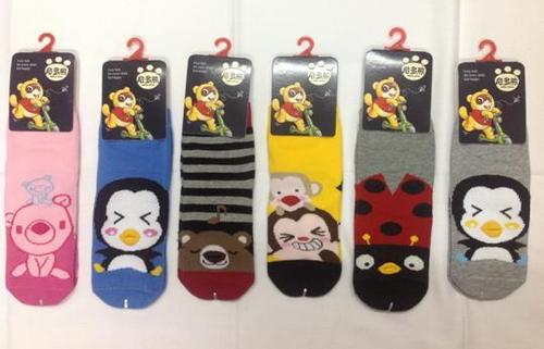 Baby Socks